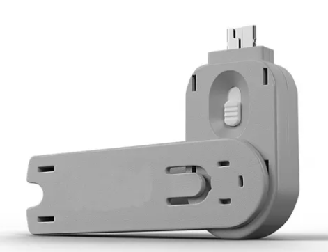 Bloqueur USB
